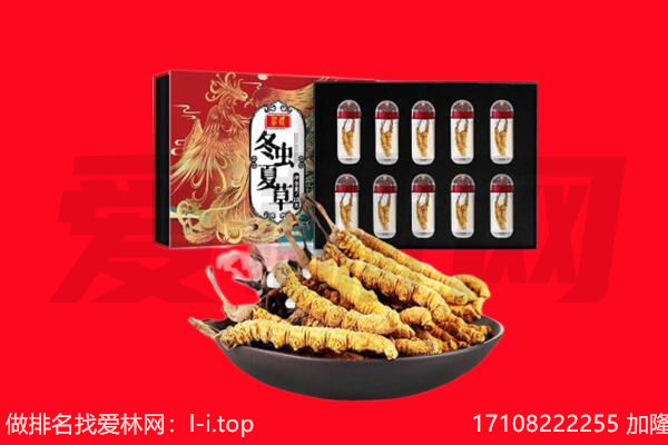 阿坝州黑水回收礼品