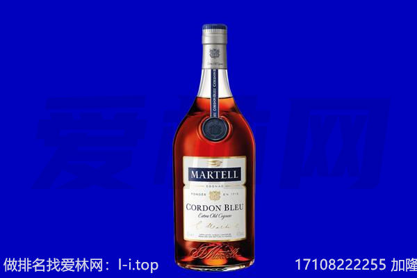 阿坝州黑水回收洋酒