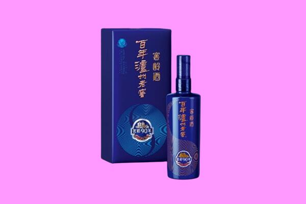 阿坝州黑水回收泸州老窖