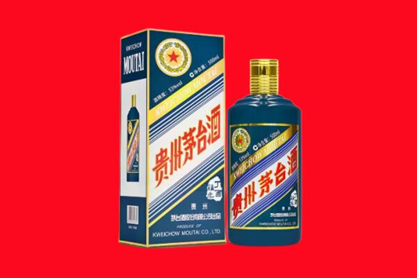 阿坝州黑水回收虎茅