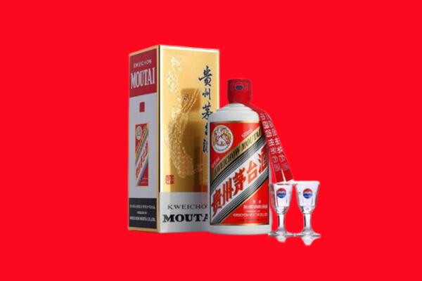 阿坝州黑水回收贵州茅台酒